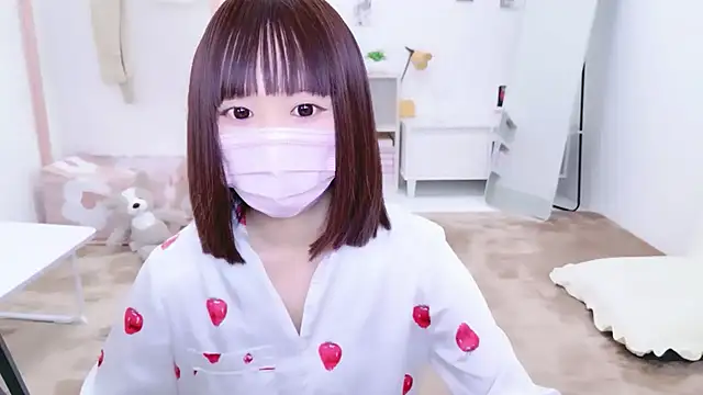 Snapshot of x-naru-x chatting on 10-01-25, 04:11 x-naru-x online show from 10-01-25, 04:11