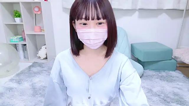 Snapshot of x-naru-x chatting on 01-23-25, 01:56 x-naru-x online show from 01-23-25, 01:56