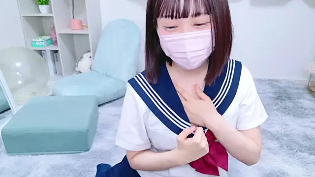 Snapshot of x-naru-x chatting on 01-23-25, 08:24 x-naru-x online show from 01-23-25, 08:24