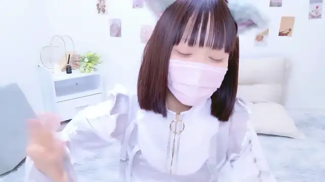 Snapshot of x-naru-x chatting on 10-02-25, 02:09 x-naru-x online show from 10-02-25, 02:09