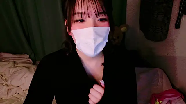 mari tan ch online show from 12-12-24, 03:48