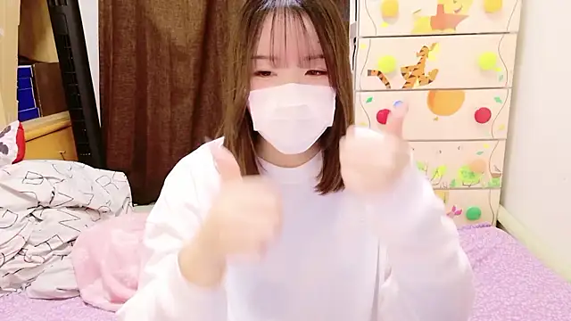 mari tan ch online show from 12-05-25, 12:32