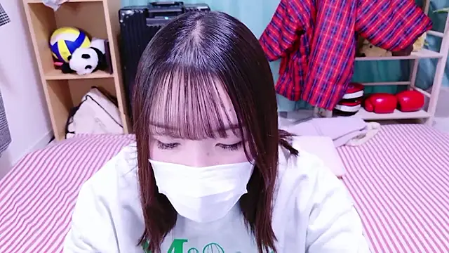 mari tan ch online show from 12-14-25, 12:28