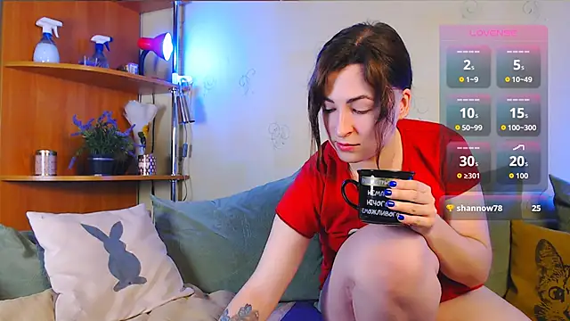 Caroline1995 online show from 10-25-25, 07:29