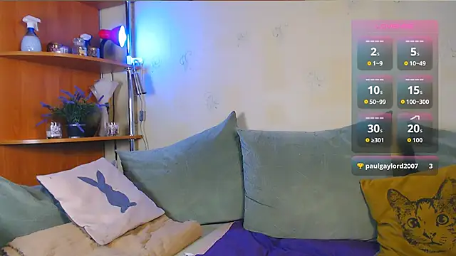 Caroline1995 online show from 11-20-25, 07:31