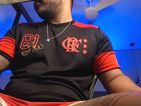 Ale Mineiro online show from 05-23-26, 11:37