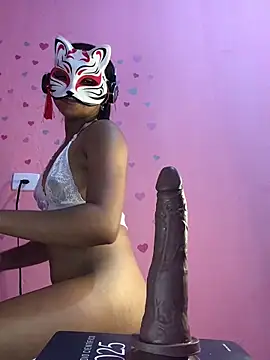 Flor467 online show from 11-21-25, 04:28