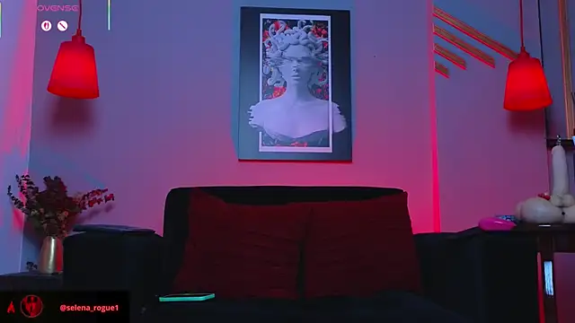 selena rogue online show from 07-16-26, 11:40