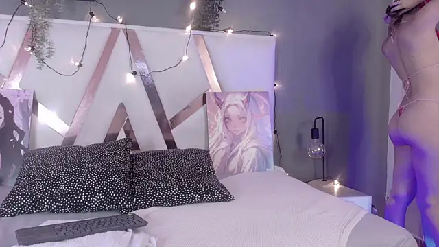 AmbarHills 1 online show from 12-01-25, 11:55