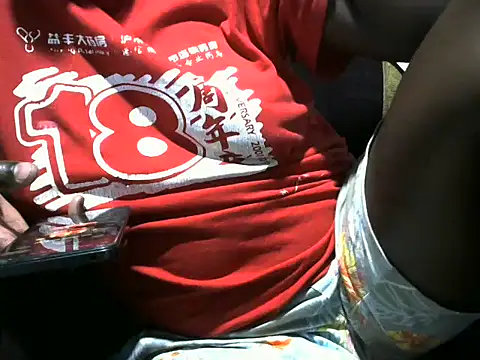 Snapshot of sweet_gal01 chatting on 10-28-25, 06:40 sweet gal01 online show from 10-28-25, 06:40