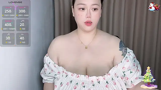 Snapshot of 520-vivo chatting on 06-20-26, 05:01 520-vivo online show from 06-20-26, 05:01