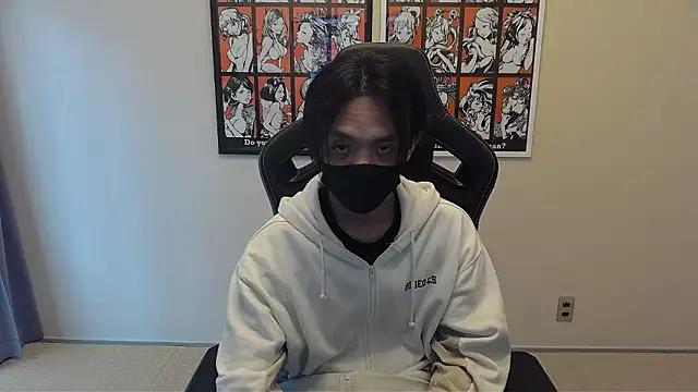 cho aniki online show from 11-11-25, 06:08