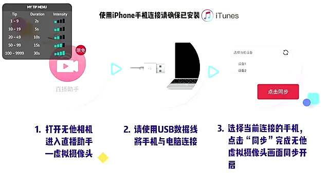 Gersddb online show from 03-17-26, 01:36