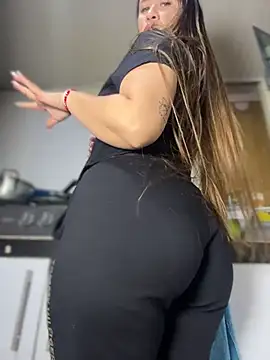 Emiily lee online show from 01-11-26, 02:29