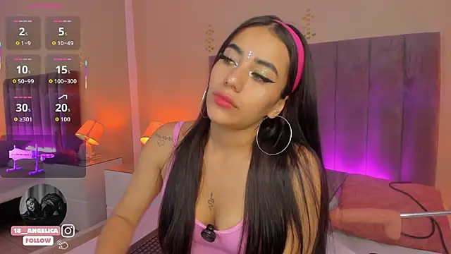 Megan Thompsonn online show from 07-11-26, 02:06