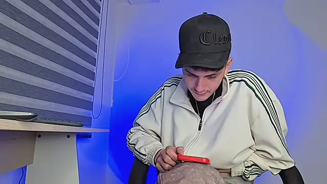 Snapshot of bastia_noooo chatting on 12-04-25, 04:22 bastia noooo online show from 12-04-25, 04:22