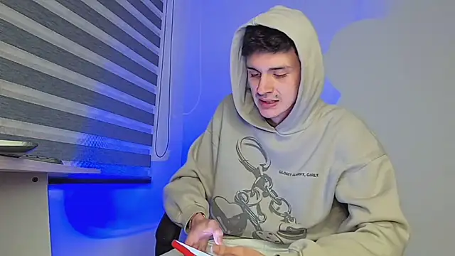 Snapshot of bastia_noooo chatting on 12-17-25, 06:29 bastia noooo online show from 12-17-25, 06:29