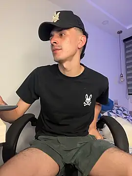 Snapshot of bastia_noooo chatting on 01-11-26, 05:14 bastia noooo online show from 01-11-26, 05:14