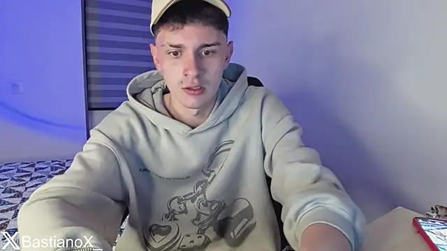 Snapshot of bastia_noooo chatting on 01-08-26, 05:35 bastia noooo online show from 01-08-26, 05:35