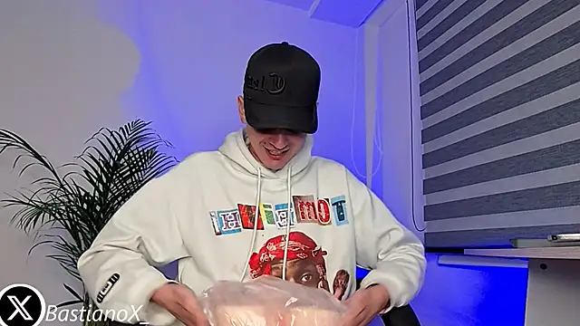 Snapshot of bastia_noooo chatting on 10-03-25, 05:20 bastia noooo online show from 10-03-25, 05:20