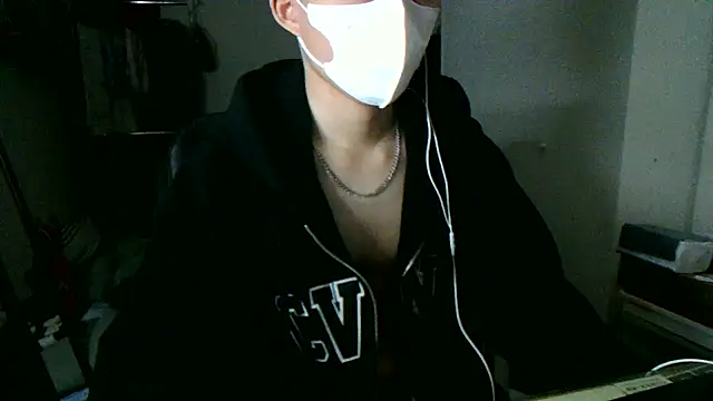 max5388 online show from 02-25-26, 05:13