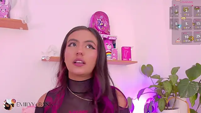 emily bank online show from 04-02-26, 08:04