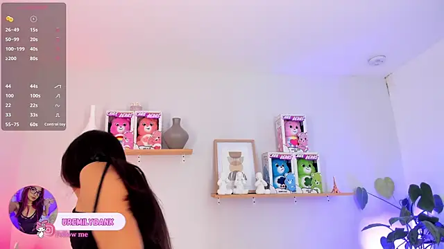 emily bank online show from 10-28-25, 07:35