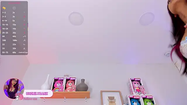 emily bank online show from 11-05-25, 07:50