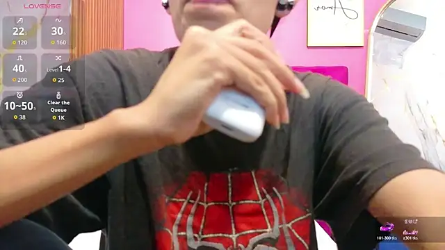yourcuteneighbourr online show from 07-22-26, 03:08