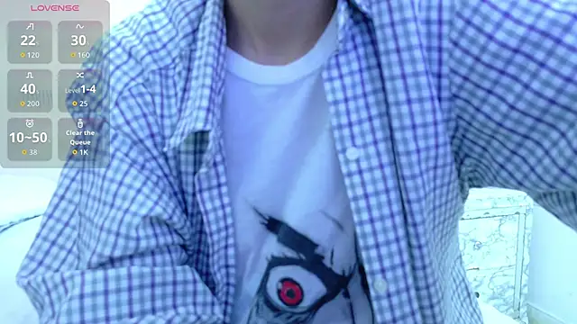 yourcuteneighbourr online show from 12-03-25, 03:07