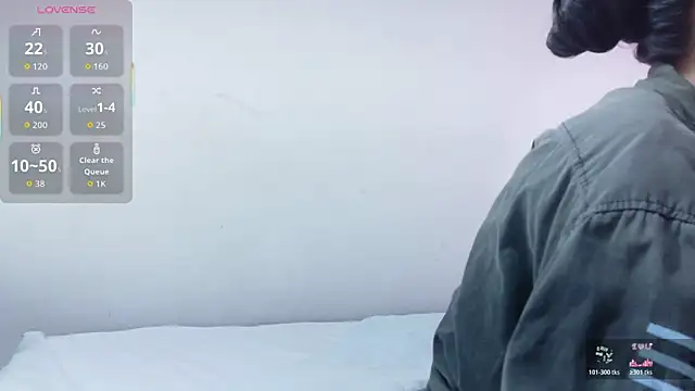 yourcuteneighbourr online show from 11-13-25, 02:59