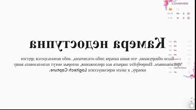 carpe diemmm online show from 04-07-26, 04:36