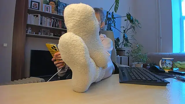 LylithSkye online show from 04-25-26, 01:41