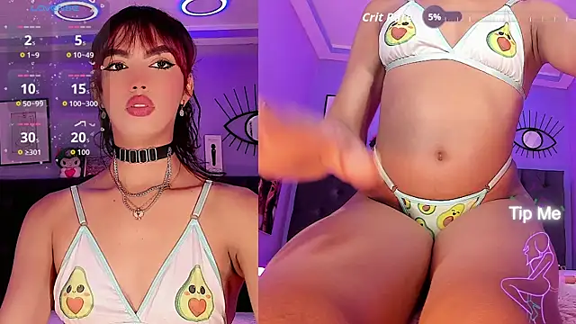 Babyenderlyn online show from 11-30-25, 03:02