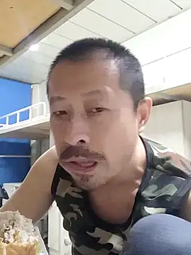 Snapshot of quequwushan chatting on 01-01-25, 10:46 quequwushan online show from 01-01-25, 10:46