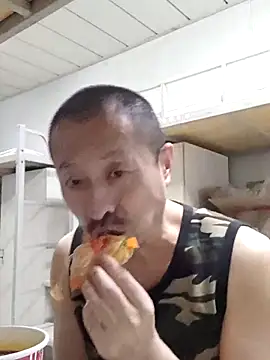 Snapshot of quequwushan chatting on 12-20-24, 11:05 quequwushan online show from 12-20-24, 11:05