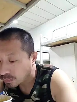 Snapshot of quequwushan chatting on 12-29-24, 10:47 quequwushan online show from 12-29-24, 10:47