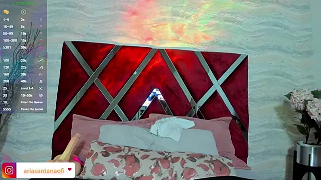 arisantana online show from 03-18-25, 02:08