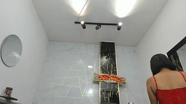 ciara connor online show from 12-21-25, 04:47