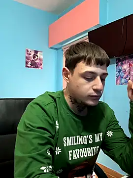 Nenejoven16- online show from 11-23-25, 02:27