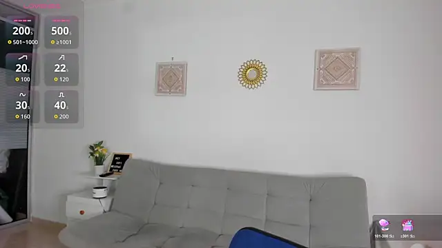 Abigail 29 online show from 11-19-25, 12:05