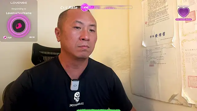 chih515 online show from 11-01-25, 08:19