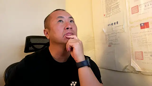 chih515 online show from 03-15-26, 06:20