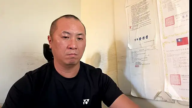 chih515 online show from 05-28-26, 02:19