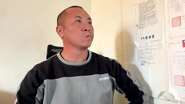 chih515 online show from 01-06-26, 06:50