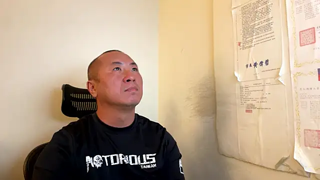 chih515 online show from 01-08-26, 02:28