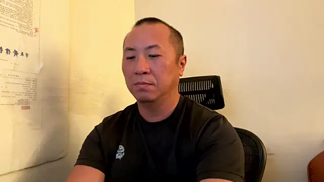 chih515 online show from 02-15-26, 01:50