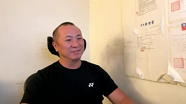 chih515 online show from 06-24-26, 04:55