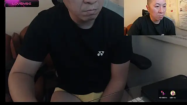 Snapshot of chih515 chatting on 02-14-25, 03:22 chih515 online show from 02-14-25, 03:22