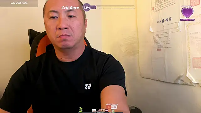 chih515 online show from 11-20-25, 05:08